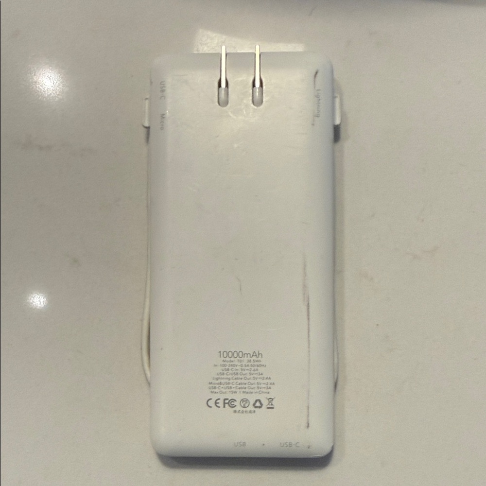 White Portable Charger - Picture 2 of 4